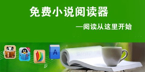 天博app官方下载